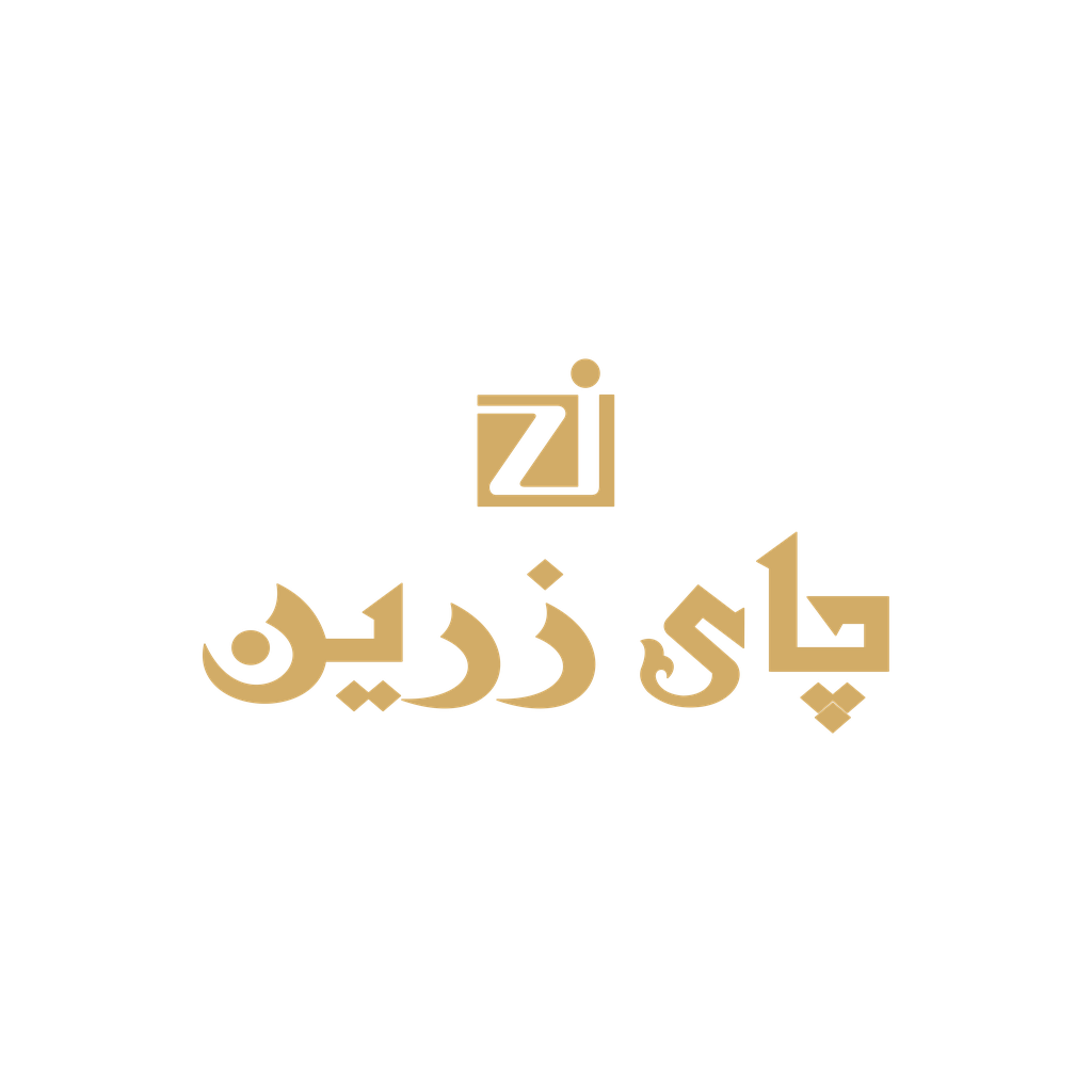 چای زرین